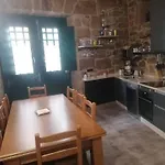Casina Da Madalena Dom wakacyjny