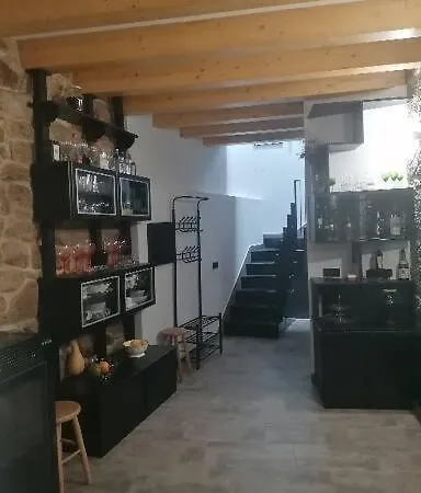 Casina Da Madalena Casa de Férias *